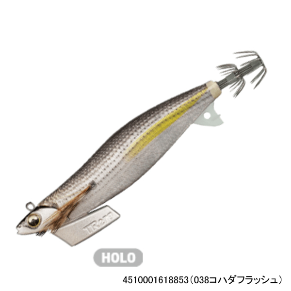 エギ王ＴＲ３．５(038コハダフラッシュ)